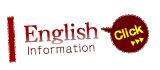 English Information