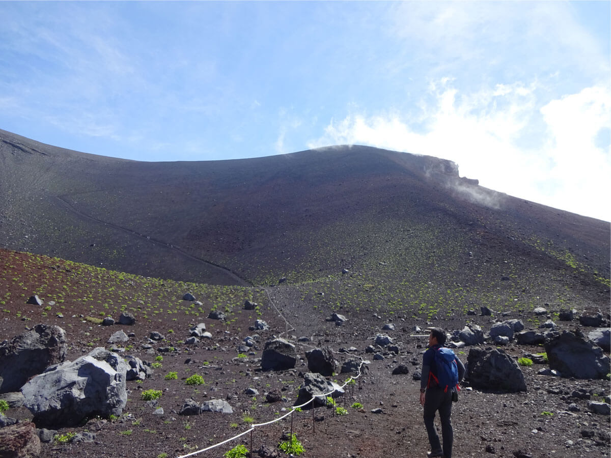 Crater Walk