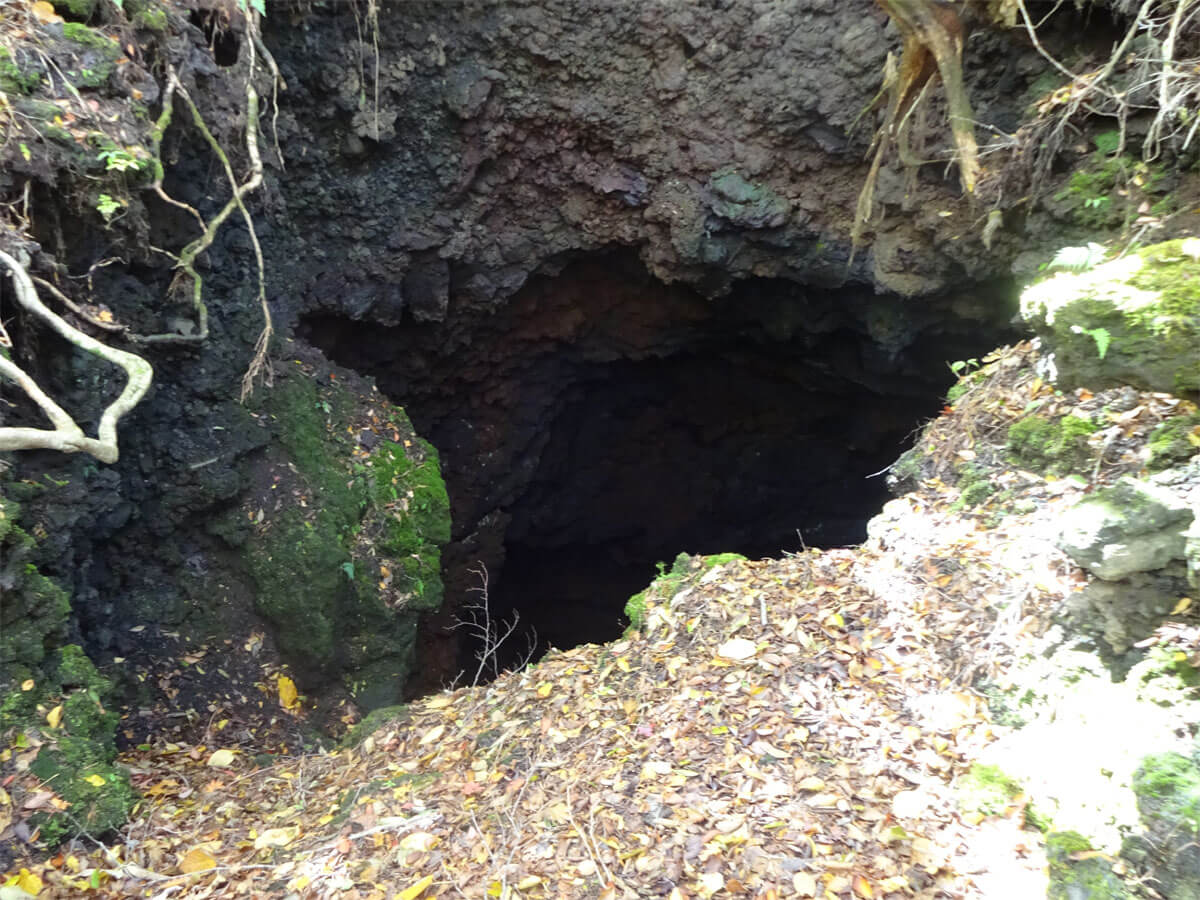 Natural Cave